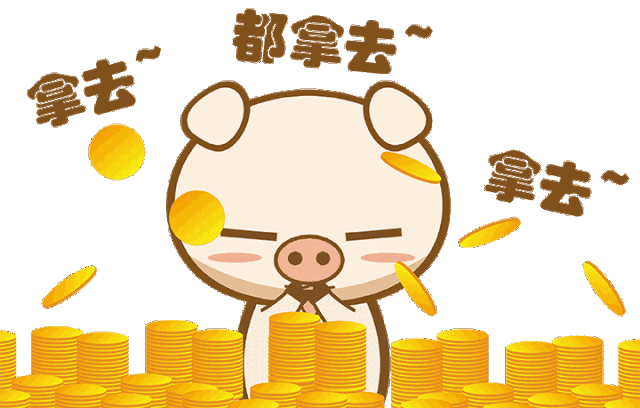 提现出金