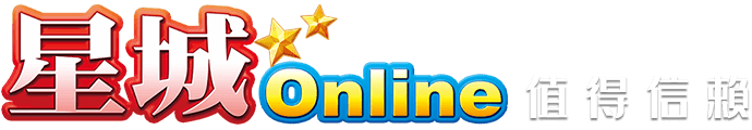 星城Online Logo