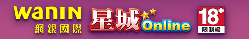尾标
